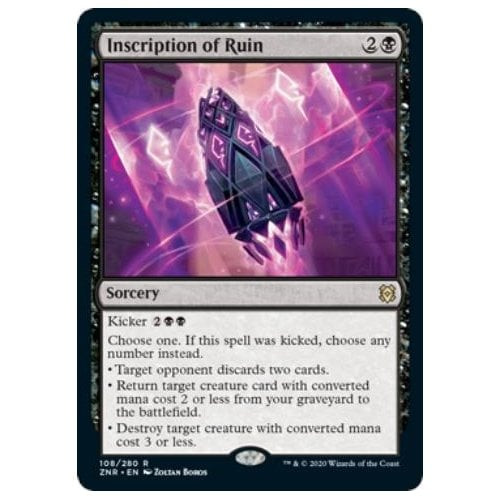Inscription of Ruin