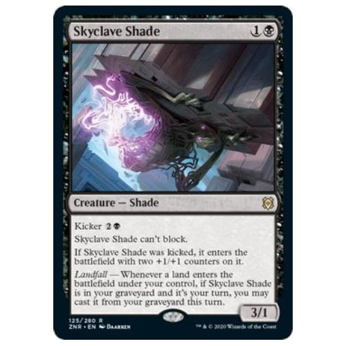 Skyclave Shade
