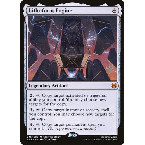 Lithoform Engine (Promo Pack non-foil)