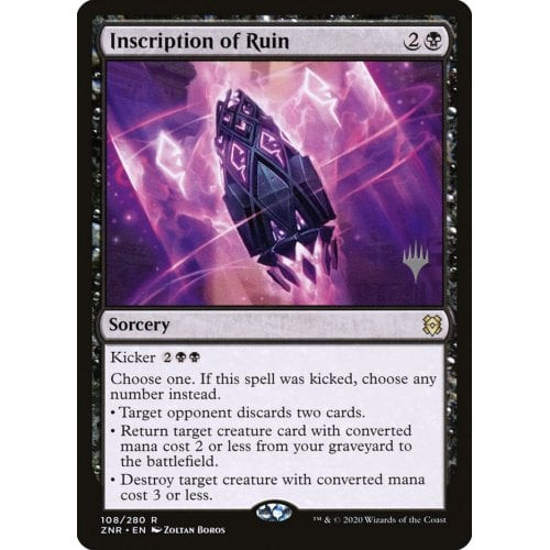 Inscription of Ruin (foil) (Promo Pack foil)