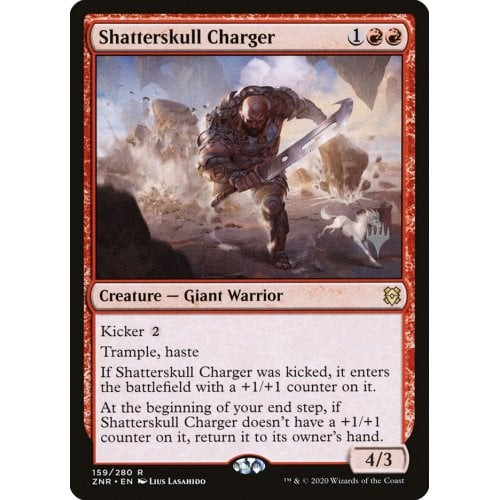 Shatterskull Charger (foil) (Promo Pack foil)