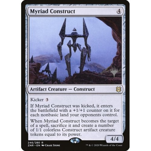 Myriad Construct (foil) (Promo Pack foil) | Zendikar Rising