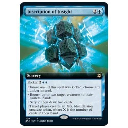 Inscription of Insight (Extended Art) (foil)