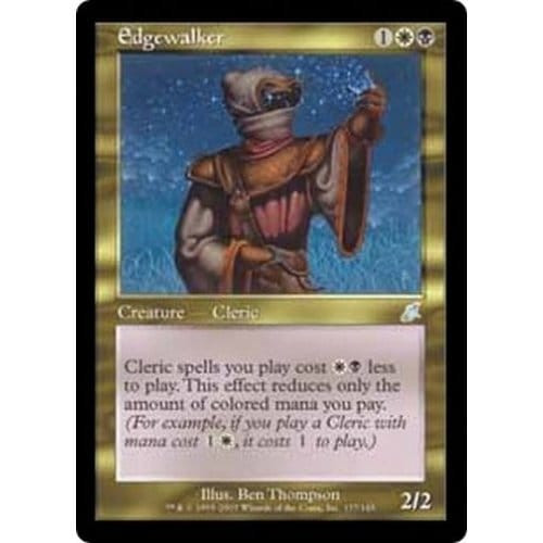 Edgewalker (foil)