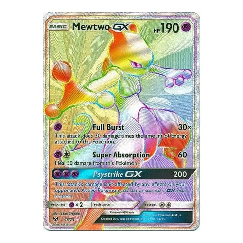 Shining Legends 76/73 Mewtwo GX (Rainbow Rare)