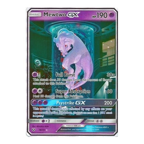 Shining Legends 78/73 Mewtwo GX (Secret Rare)