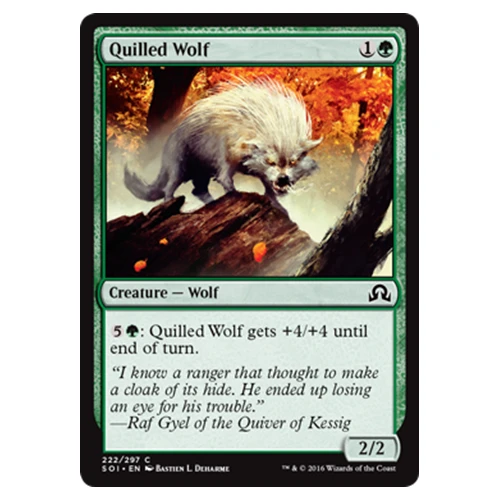 Quilled Wolf