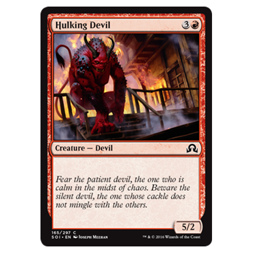 Hulking Devil (foil)