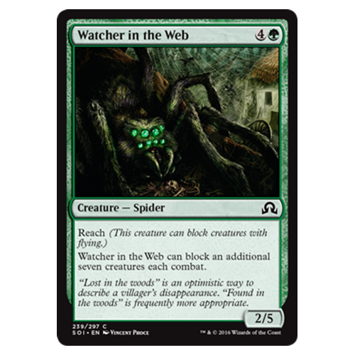 Watcher in the Web (foil) | Shadows Over Innistrad