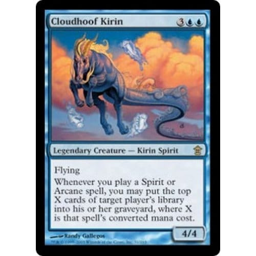 Cloudhoof Kirin
