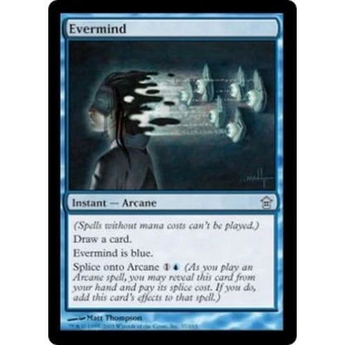 Evermind (foil)