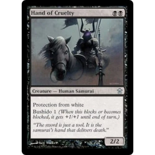 Hand of Cruelty (foil)