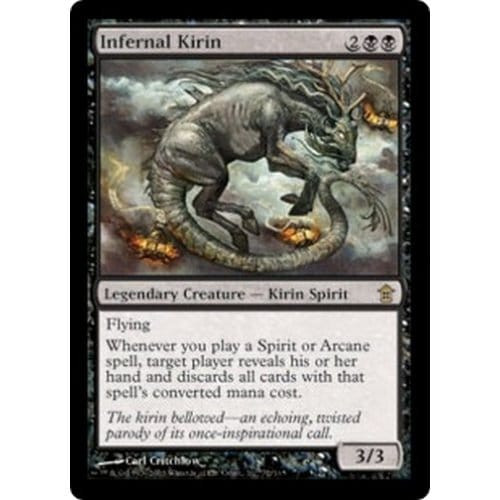 Infernal Kirin (foil)