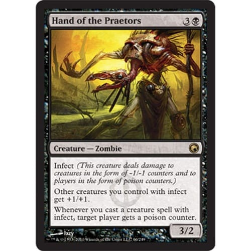Hand of the Praetors (foil)