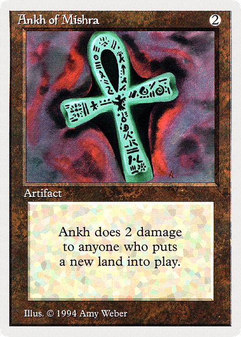 Ankh of Mishra (Summer Magic)