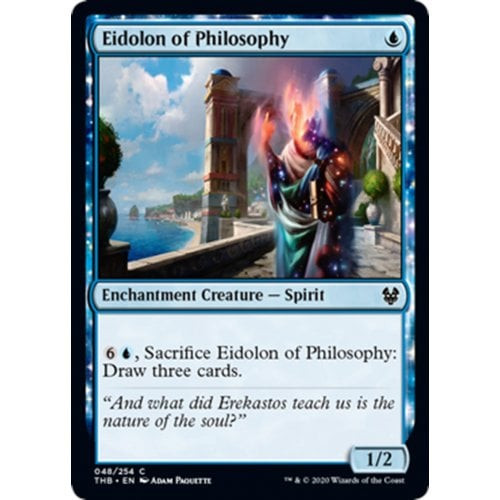 Eidolon of Philosophy