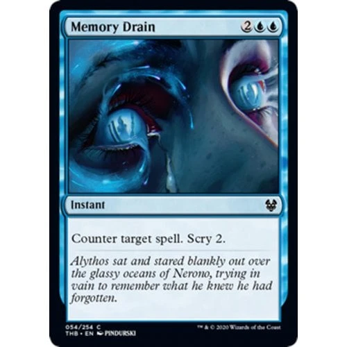 Memory Drain