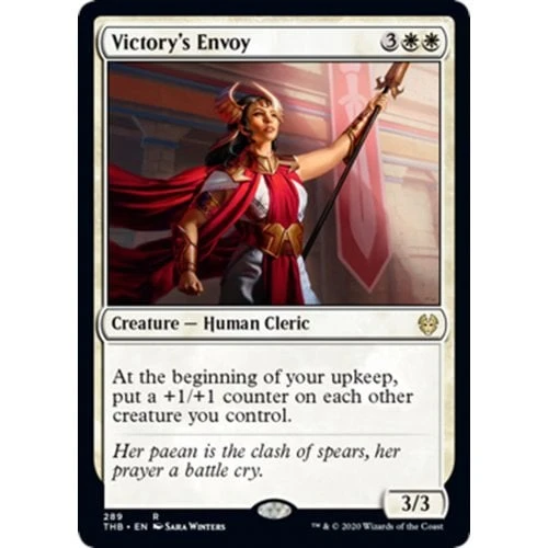 Victory's Envoy (Theme Booster Card)