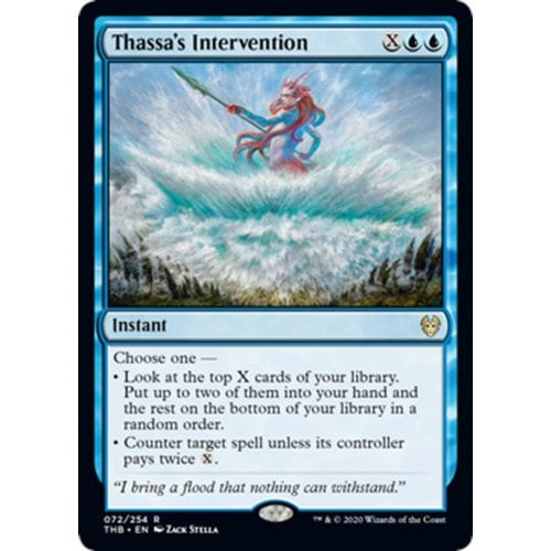 Thassa's Intervention (foil)