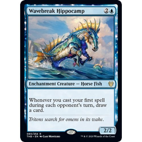 Wavebreak Hippocamp (foil)