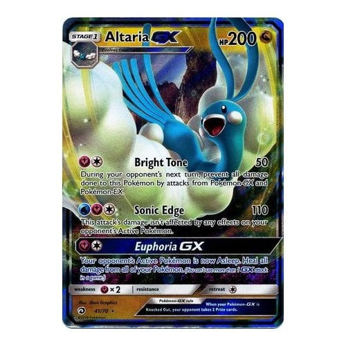 Dragon Majesty 41/70 Altaria GX (Half Art)