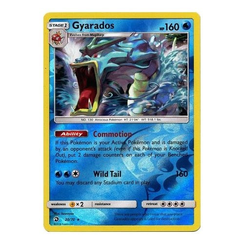 Dragon Majesty 20/70 Gyarados (Reverse Holo)