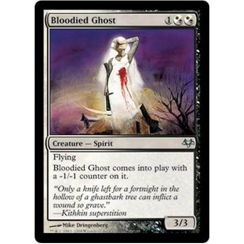 Bloodied Ghost (foil)