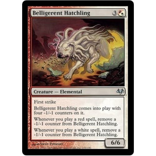 Belligerent Hatchling (foil)