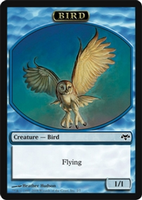 Bird Token | Eventide