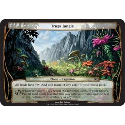 Plane - Truga Jungle | Planechase 2012