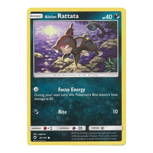 SM Burning Shadows 081/147 Alolan Rattata