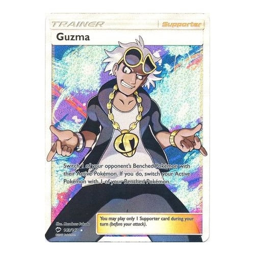 SM Burning Shadows 143/147 Guzma (Full Art)