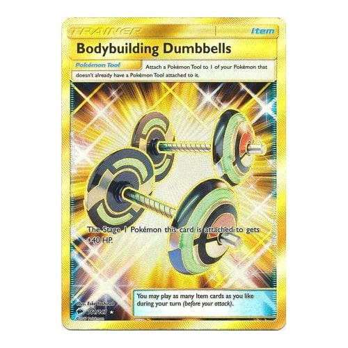 SM Burning Shadows 161/147 Bodybuilding Dumbbells (Secret Rare)