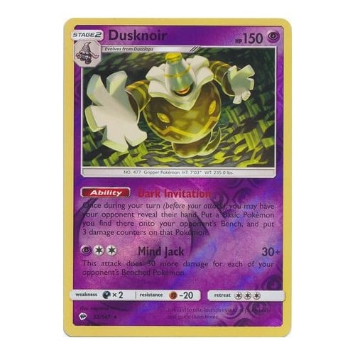 SM Burning Shadows 053/147 Dusknoir (Reverse Holo)