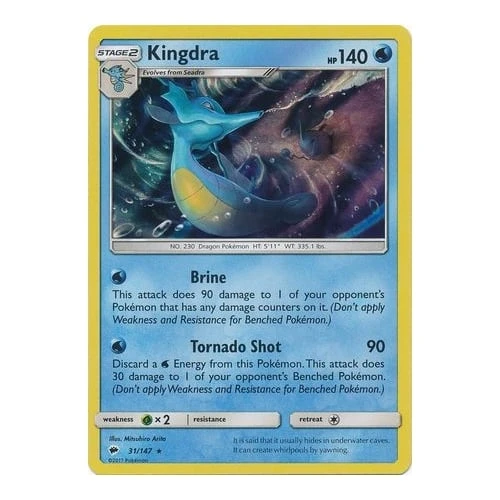 SM Burning Shadows 031/147 Kingdra (Non-Holo)