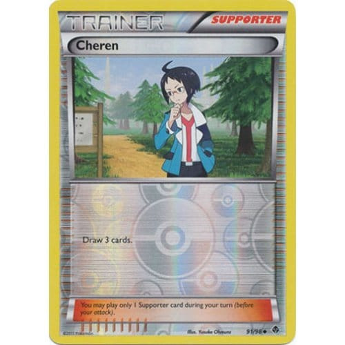 BW Emerging Powers 91/98 Cheren (Reverse Holo)