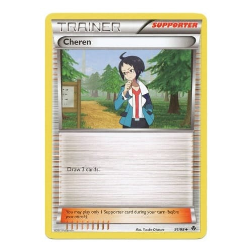 BW Emerging Powers 91/98 Cheren