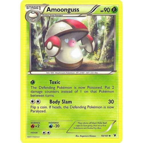 Noble Victories 010/101 Amoonguss