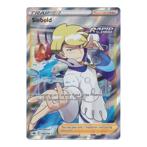 Chilling Reign 198/198 Siebold (Full Art)