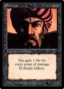 El-Hajjaj
