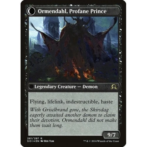 Westvale Abbey (Ormendahl, Profane Prince) (Shadows over Innistrad Prerelease foil)