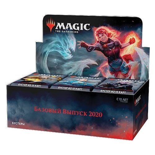Core Set 2020 Booster Box [RUSSIAN]