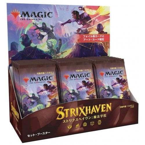 Strixhaven: School of Mages Set Booster Box [JAPANESE]