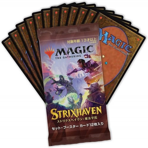 Strixhaven: School of Mages Set Booster Pack [JAPANESE]