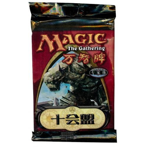 Gatecrash Booster Pack [SIMPLIFIED CHINESE]