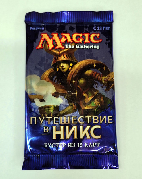 Journey into Nyx Booster Pack [RUSSIAN]
