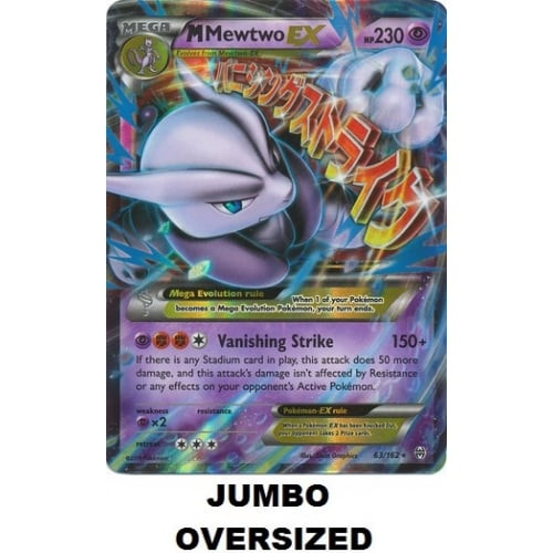 Mewtwo-EX, XY–BREAKthrough, TCG Card Database