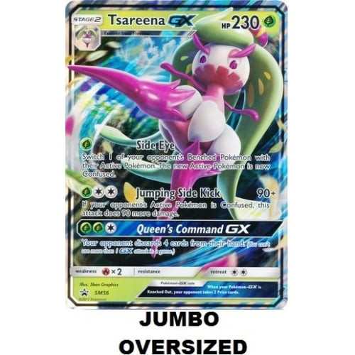 JUMBO SM056 Tsareena GX
