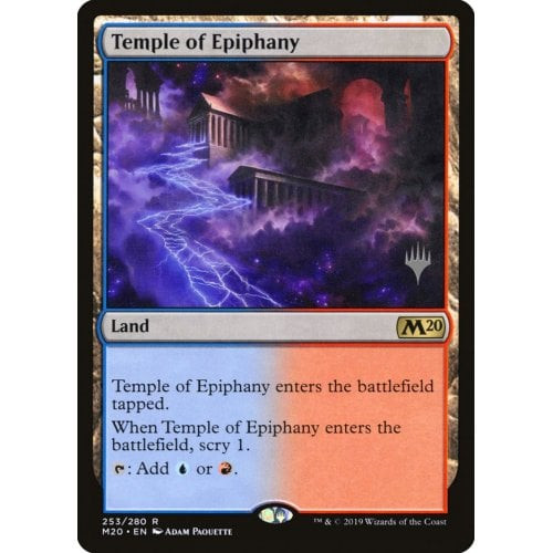 Temple of Epiphany (Promo Pack non-foil) | Promotional Cards