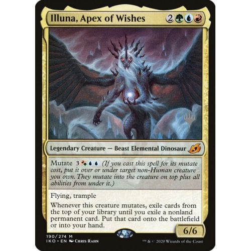 Illuna, Apex of Wishes (Promo Pack foil)